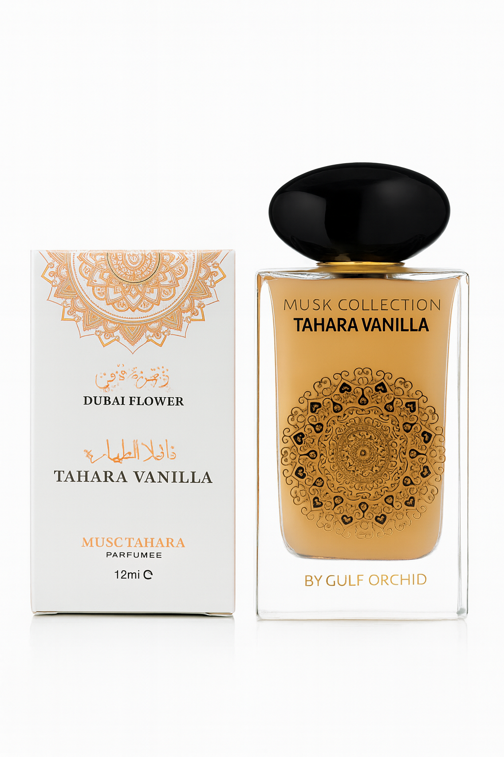 Pack Tahara Vanilla