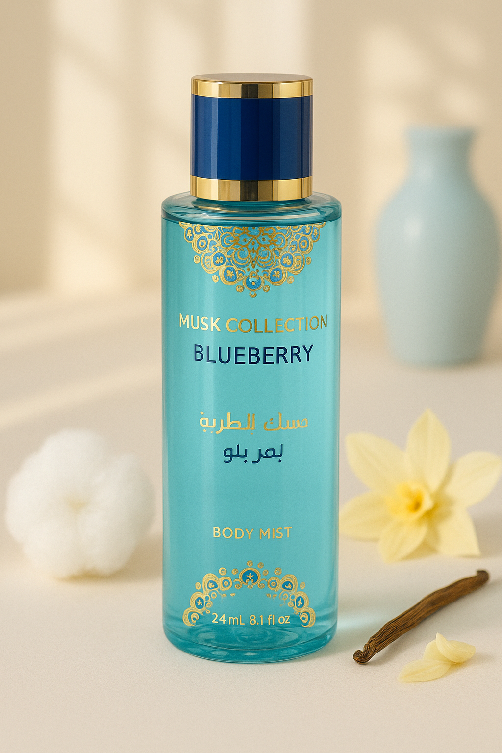 Brume Blueberry