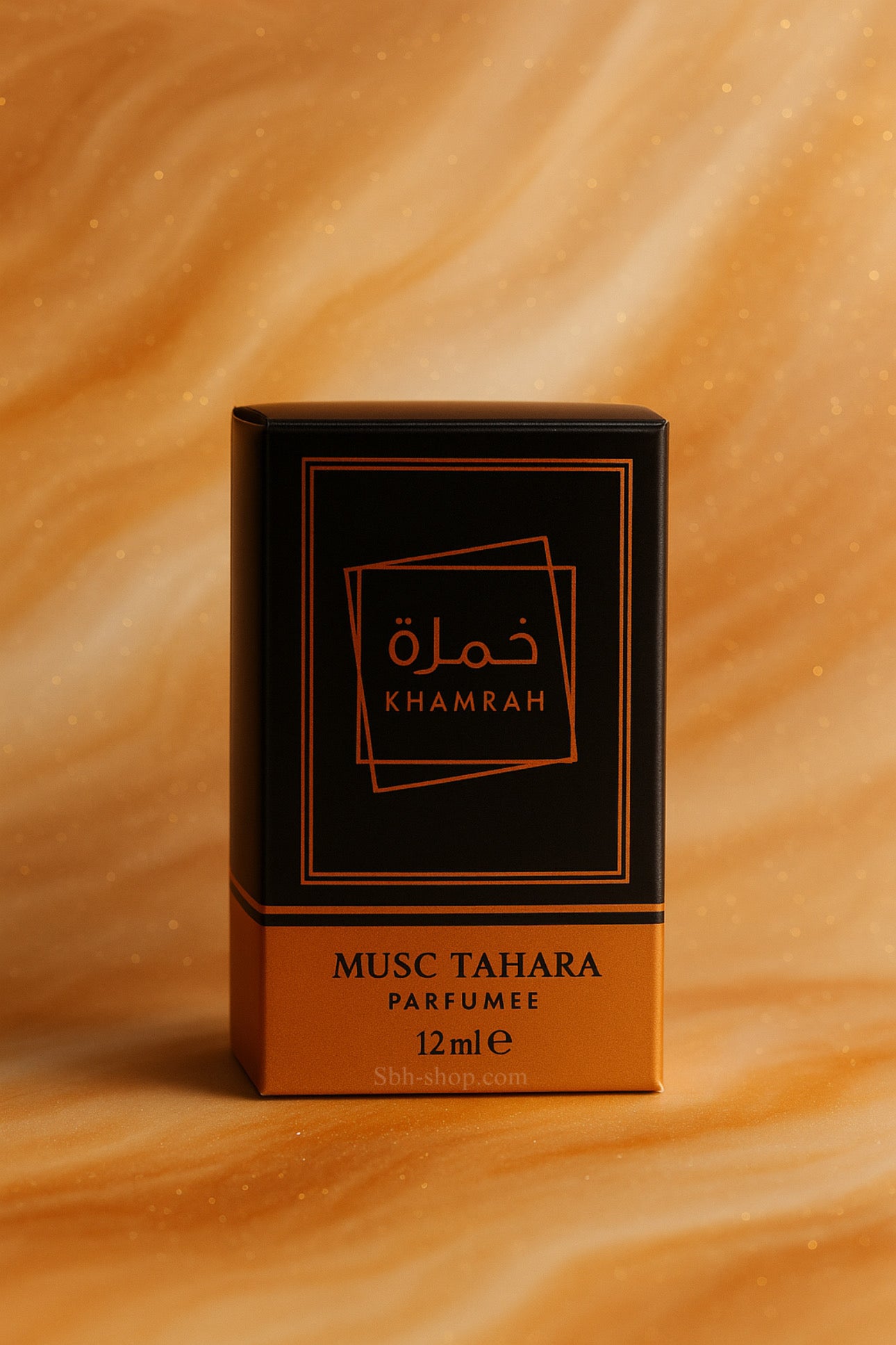 Musc Khamrah