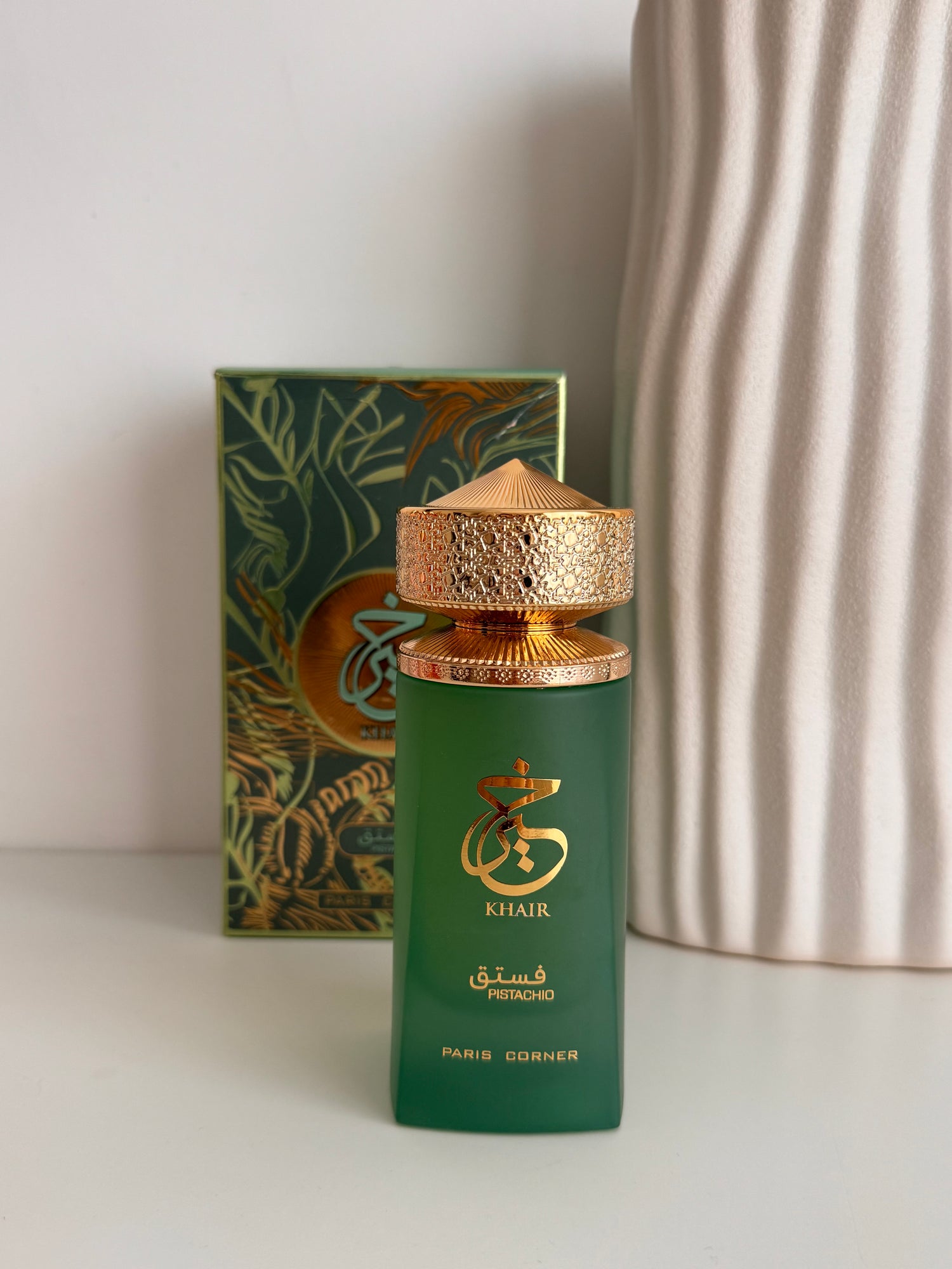 Khair Pistachio TESTEUR