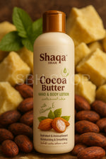 Lait Corporel Beurre Karité