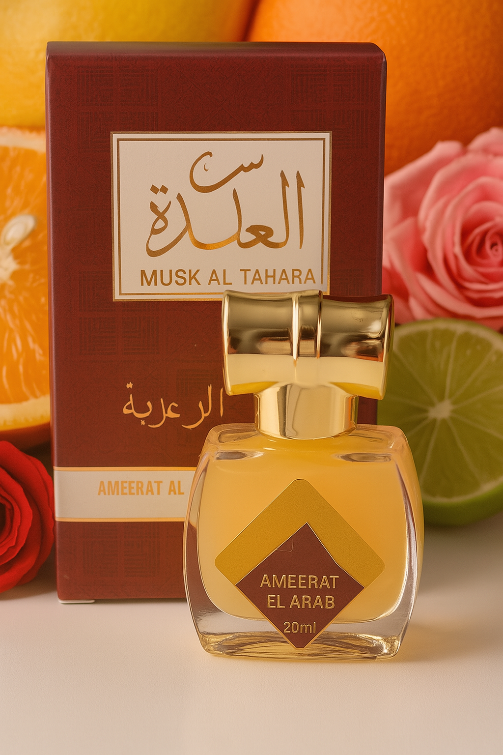 Musk ameerat el arab