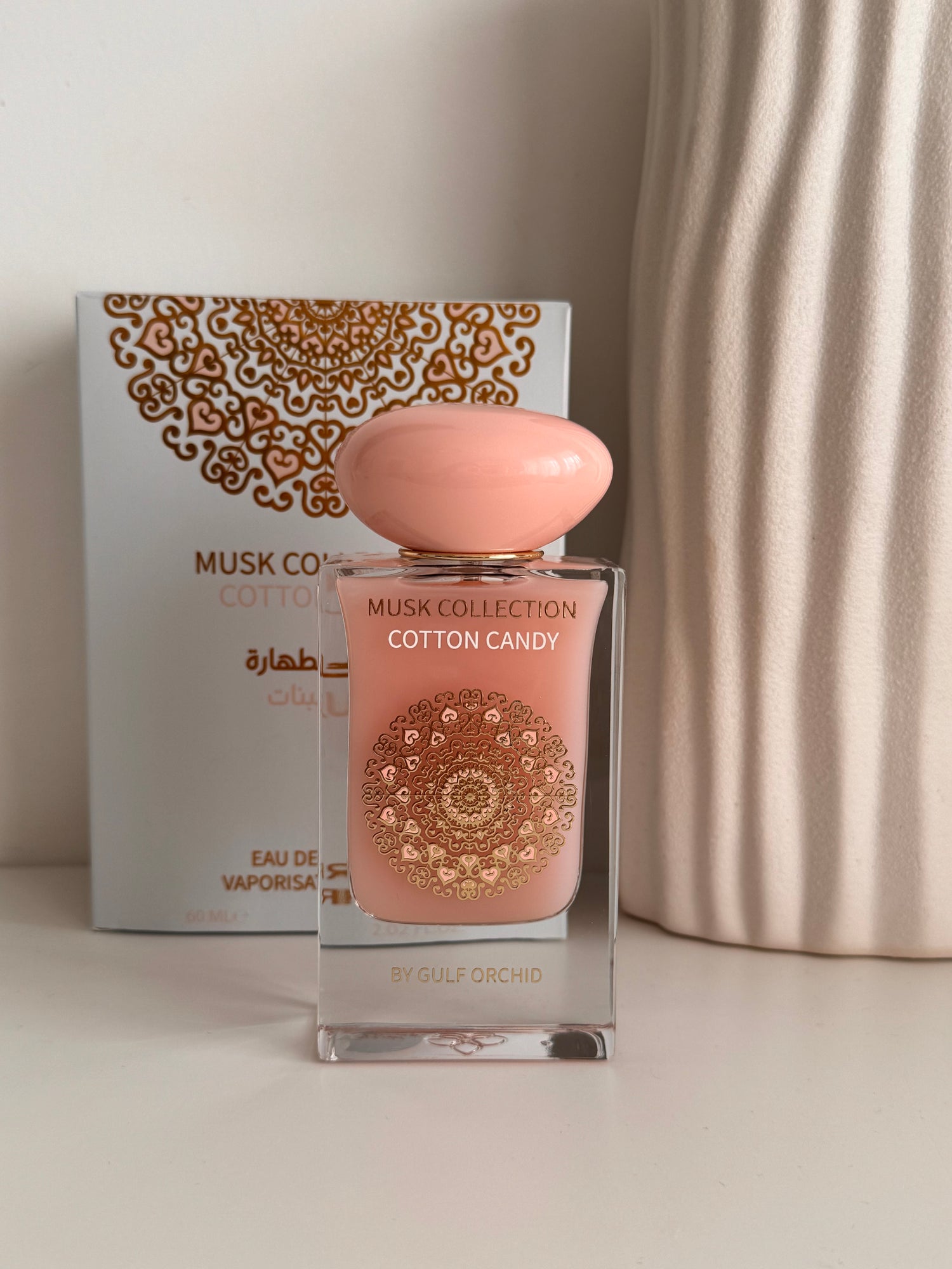 Cotton Candy - Musk Collection
