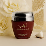 Crème Ameerat El Arab