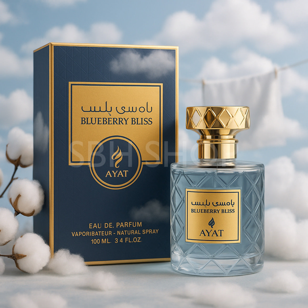 Blueberry Bliss - Ayat