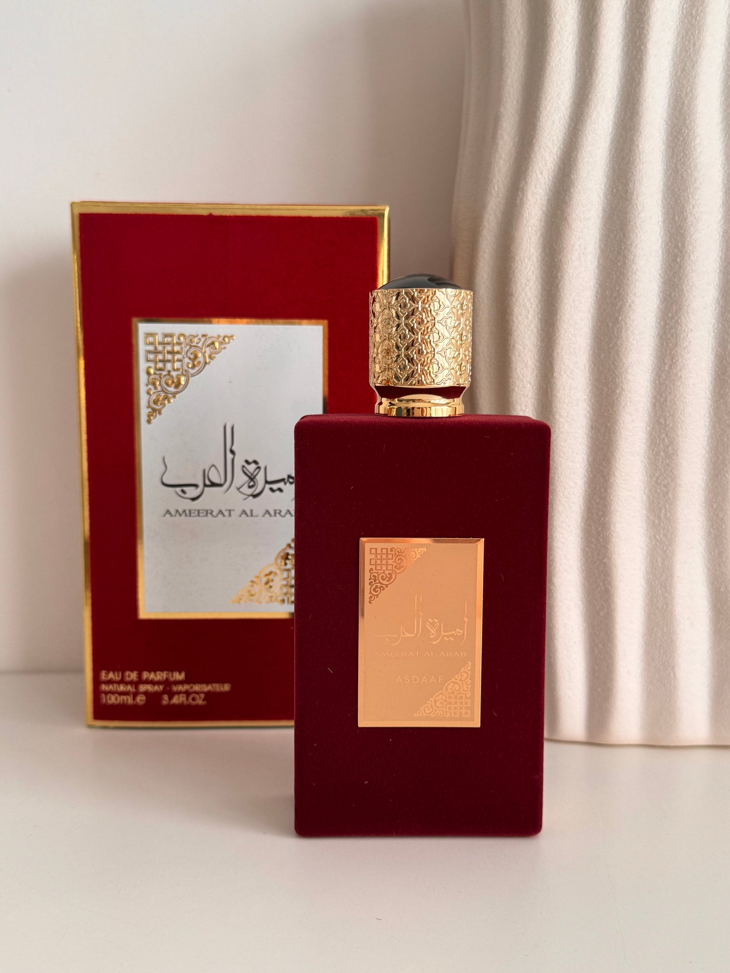 Ameerat Al Arab