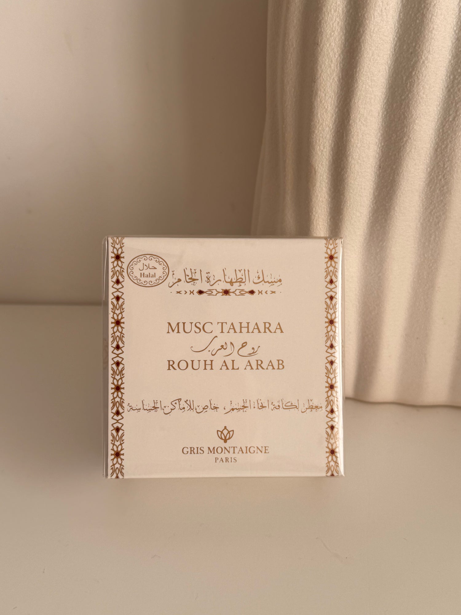 Musc Rouh Al Arab