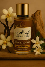 Brume Ameerat El Arab