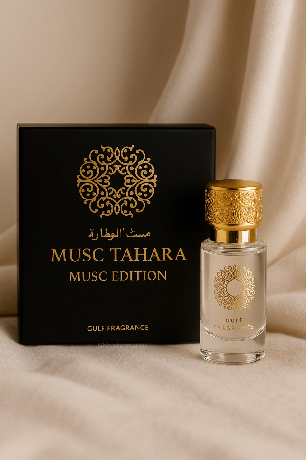 Musc Tahara