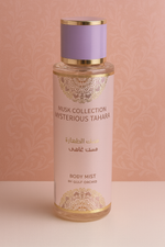 Brume Mysterious Tahara