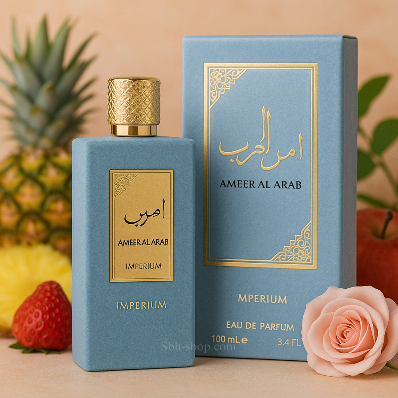Imperium - Ameerat Al Arab