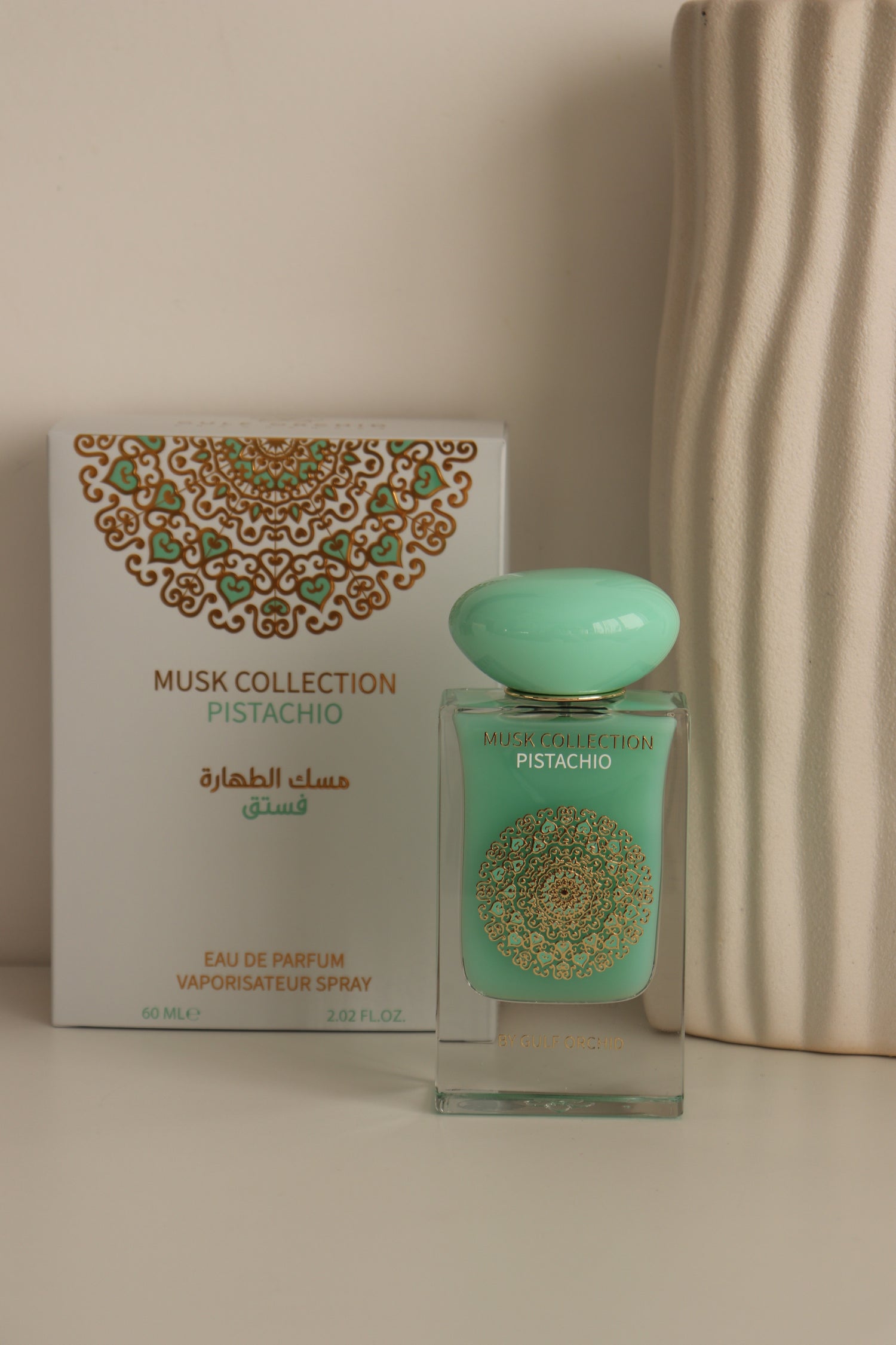 Pistachio - By Gulf Orchid